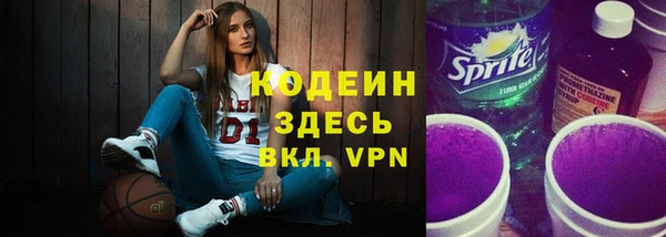 скорость mdpv Алексин
