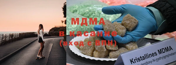 бутират Алзамай
