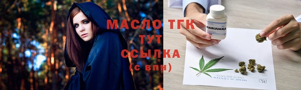 скорость mdpv Алексин