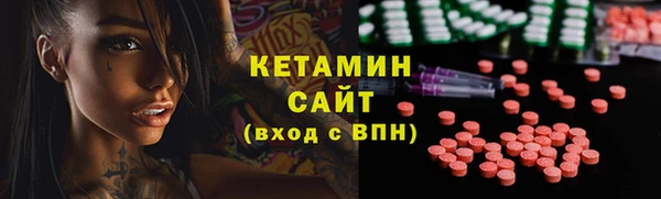 скорость mdpv Алексин