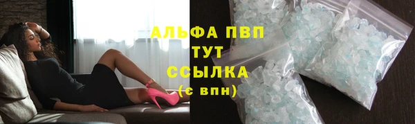 соль курить ск Покров