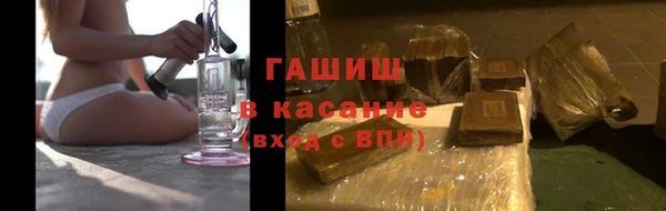 бутират Алзамай