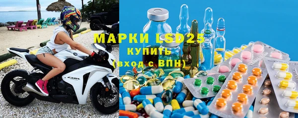 скорость mdpv Алексин