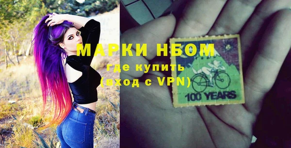 бутират Алзамай