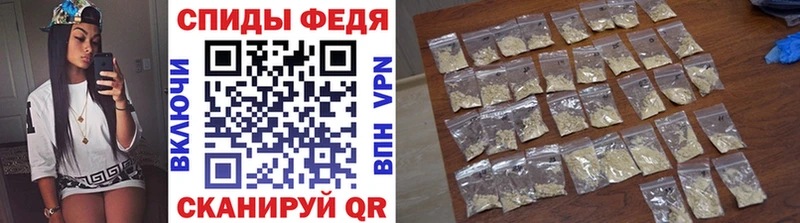 МЕТАМФЕТАМИН кристалл  цена наркотик  Чадан 